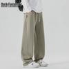 Mark Hua Fei Herren Herbst/Winter Locker Geschnittene Gerade Bein Freizeithose