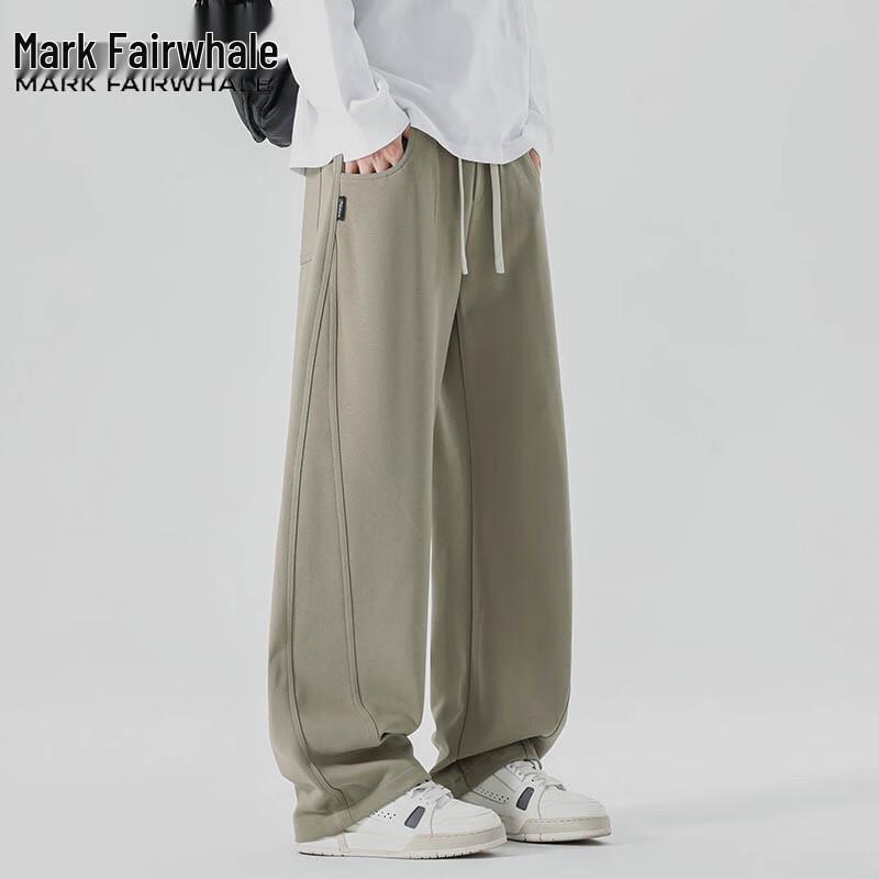 Mark Hua Fei Herren Herbst/Winter Locker Geschnittene Gerade Bein Freizeithose