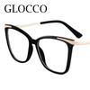 Fashion Women Cat Eye Square Frame Reading Glasses Luxury Brand Designer Gradient Color Oversized Blue Light Blocking Glasses +2