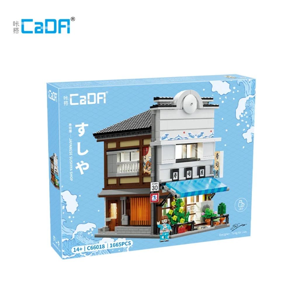 Cada Japanese Sushi HouseBricks Shop LED Japanese Steamed Bun House Building Blocks Summer Cafe Cada Toy Street View Series Set
