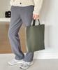 Azero Totebook Bag (Khaki)
