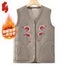 Women's Winter Fleece Lined Vest