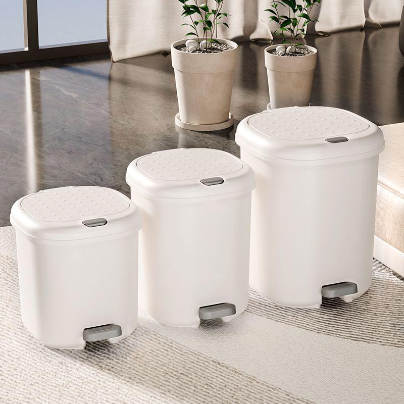Cream Pedal Trash Can for Home, Kitchen, Bedroom & Bathroom - Large Capacity