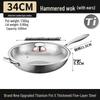 Wok plat antiadhésif de 34 cm avec couvercle