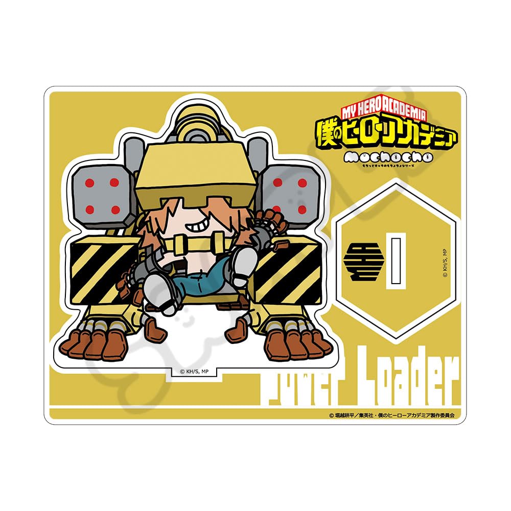 TV Anime Hero First Edition Acrylic Stand M G "My Academia" [Power Loader] Everyone's Mochocho!