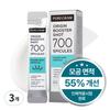Puregram Origin Needle Booster Shot Skin Texture & Pore Improvement 700 Ampoule 3BOX