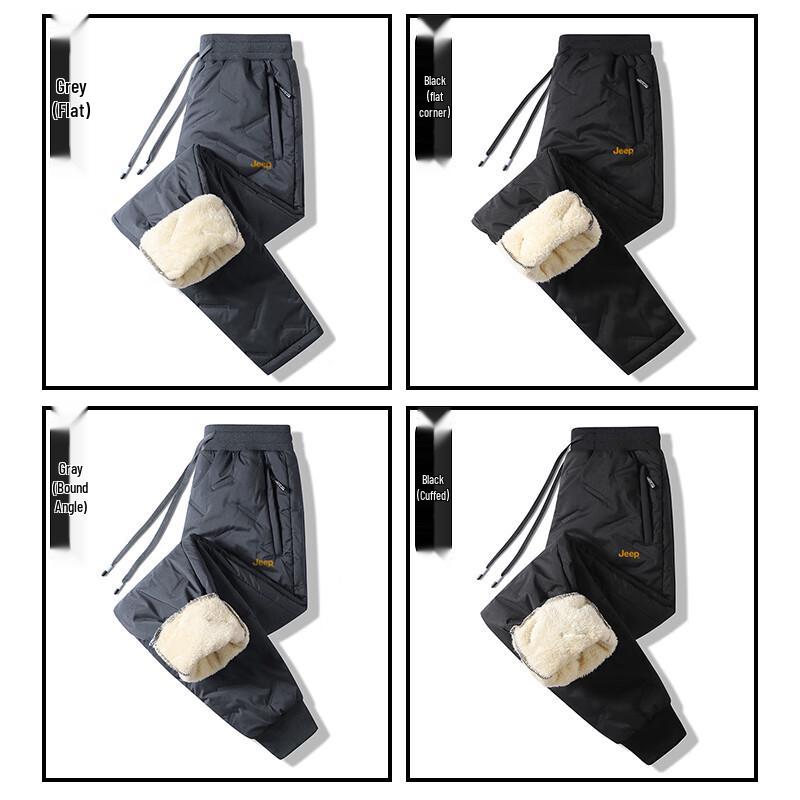 Jeep Men's Winter Fleece-Lined Thermal Casual Pants