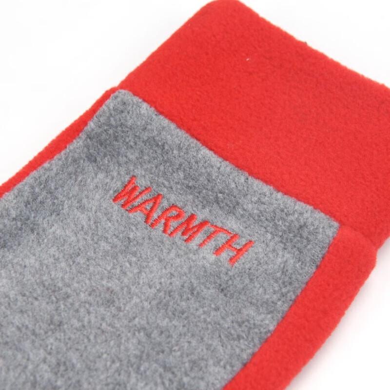 Aisi Yalan Warm Fleece Finger Gloves