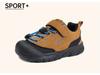 2025 Autumn Kids' Versatile Velcro Hiking & Skate Shoes