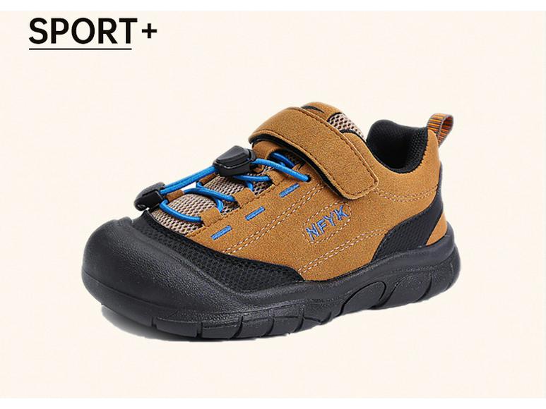 2025 Autumn Kids' Versatile Velcro Hiking & Skate Shoes