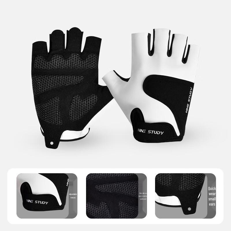 Lishi Anti-slip Wear-resistant Fitness & Cycling Gloves S-XL