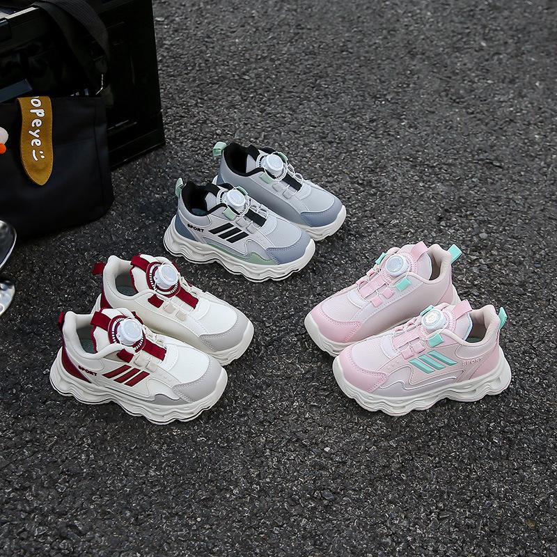Middle-aged and Older Children's Sports Shoes Spring and Autumn New Teenagers' Student Shoes Boys' Sports Shoes Girls' Fathers' Children's Sports Sho