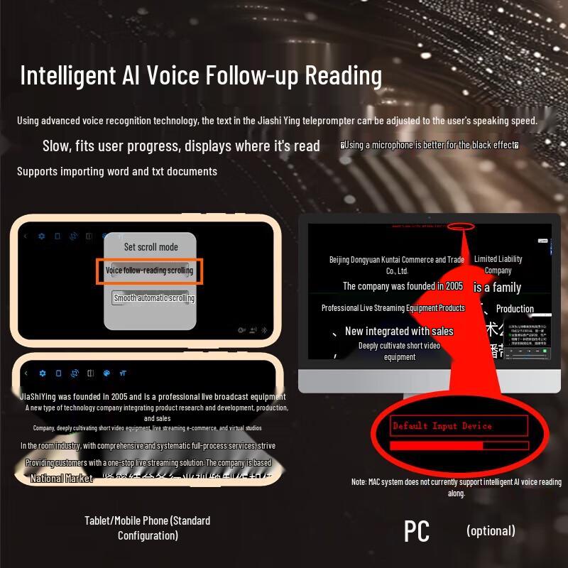 JiaShiYing JS17plus 17-inch AI Voice Portable Teleprompter