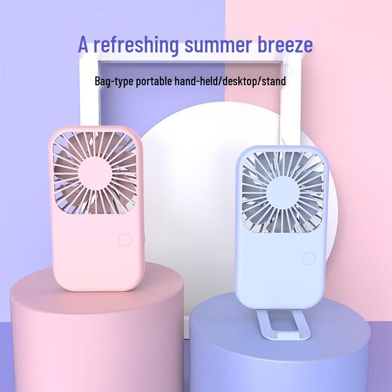 Yajialuo Mini Portable USB Rechargeable Fan