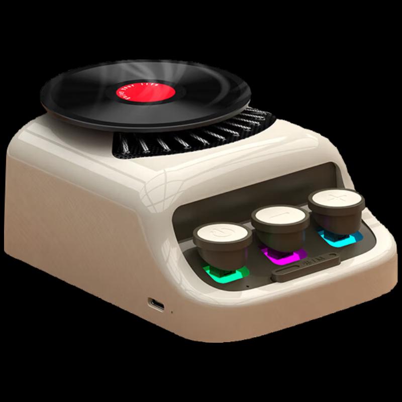 

SZK-A3 Retro Bluetooth Speaker & Aroma Diffuser