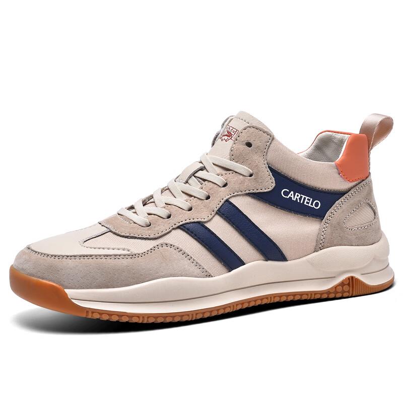 CARTELO Men's Casual Dad Sports Shoes