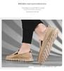 Men's Large Size Breathable Canvas Slip-On Shoes, Old Beijing Style Umbrella Cloth Sneakers