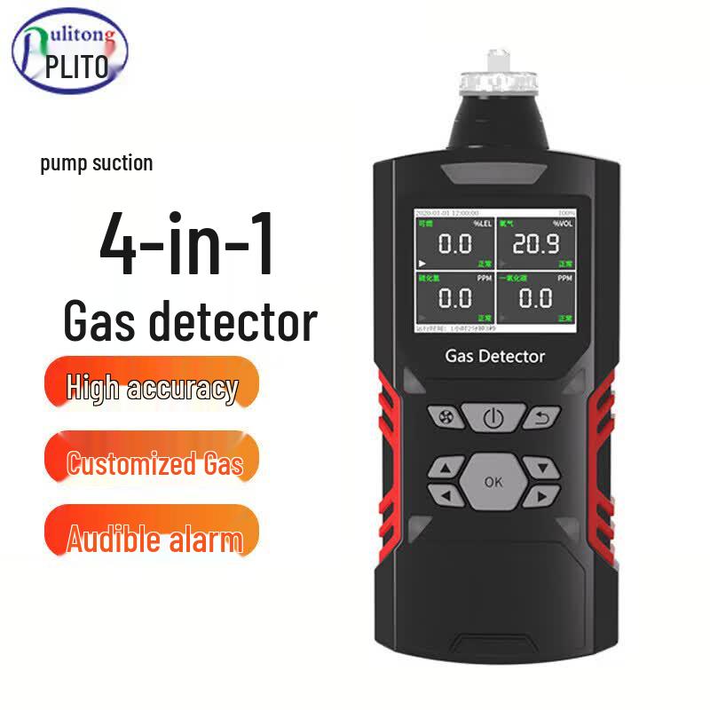 Pulitong PLT400 Portable 4-in-1 Gas Detector with Pump (CN version)