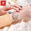 OLEVS Women's Watches Fashion Original Quartz Wrist Watch for Ladies Roman Dial Dazzling Diamond Waterproof Luminous Luxury New