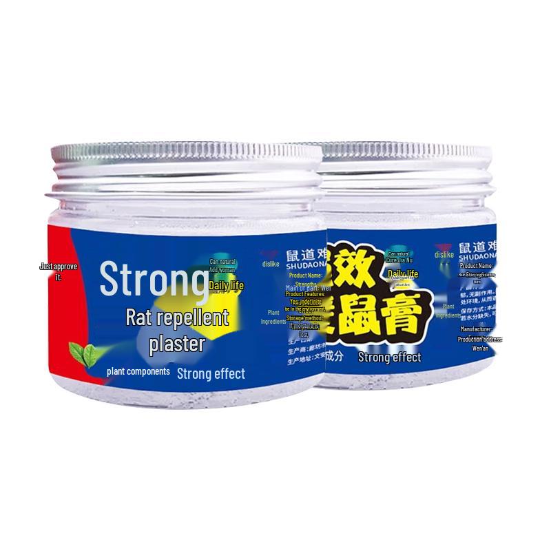 

Shudaonan Mouse Control Solutions