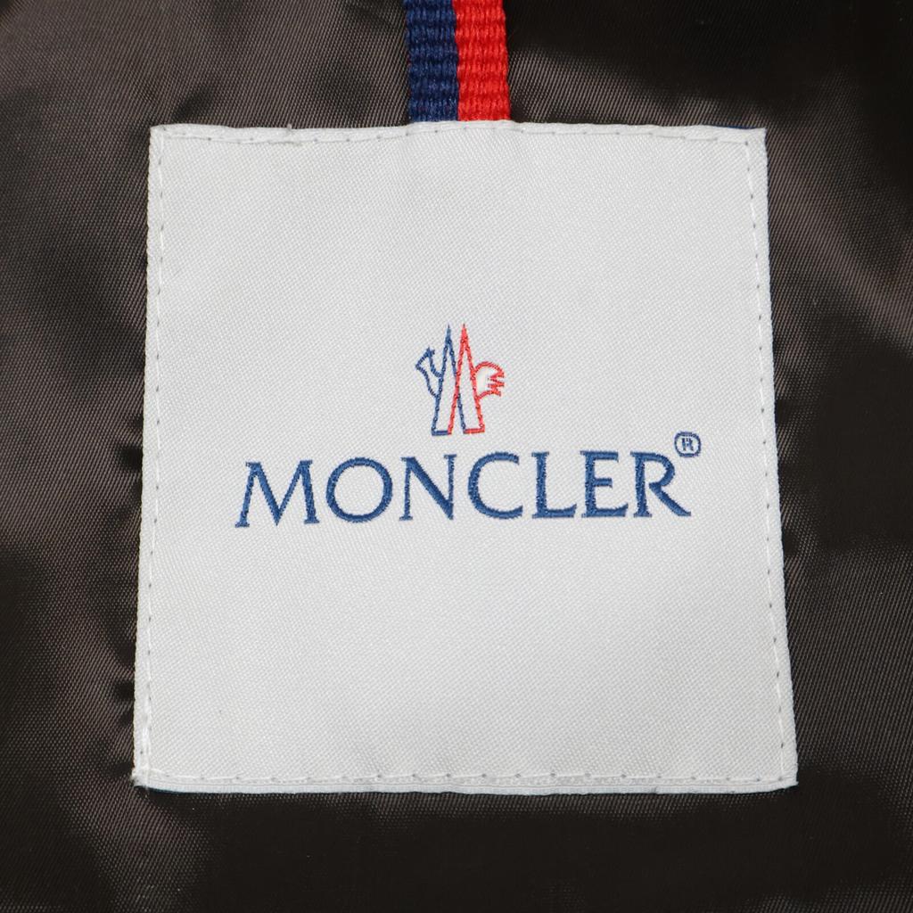 MONCLER FRAISE Freeze Down Jacket 1 khakiUsed