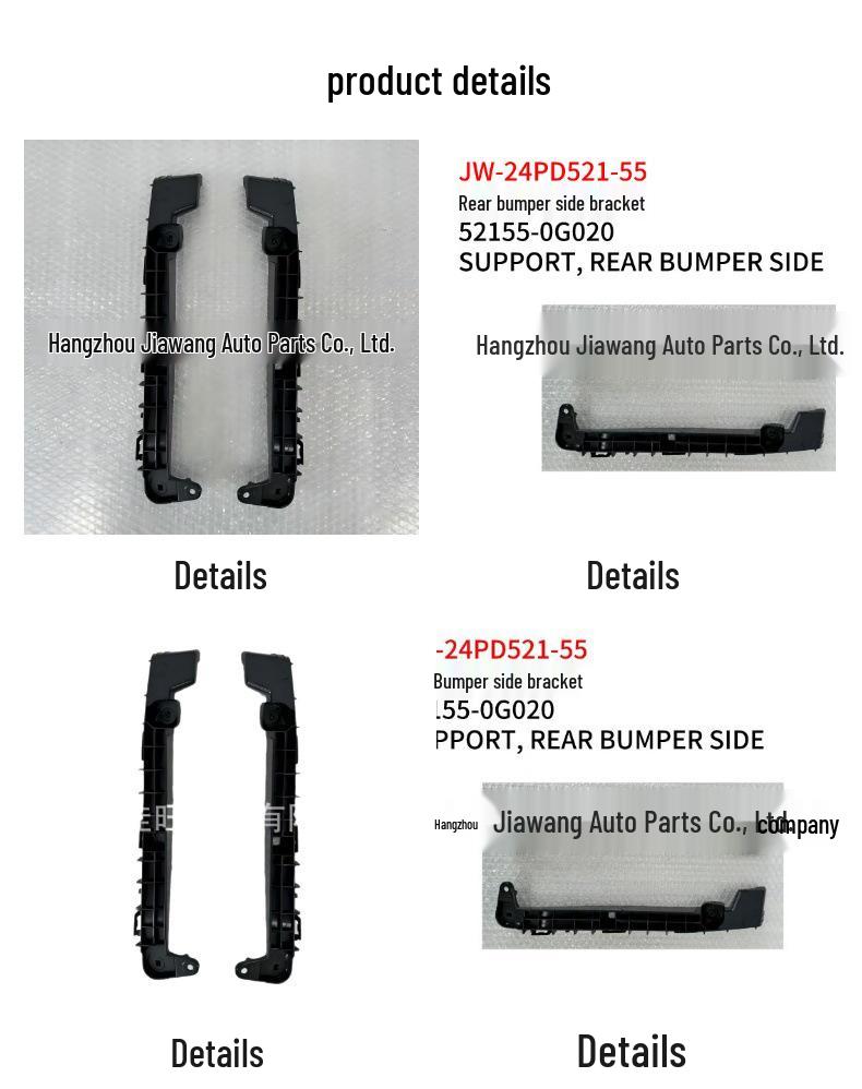 Toyota 2024 Prado Rear Bumper Side Bracket Set (52155-0G020 R / 52156 L)