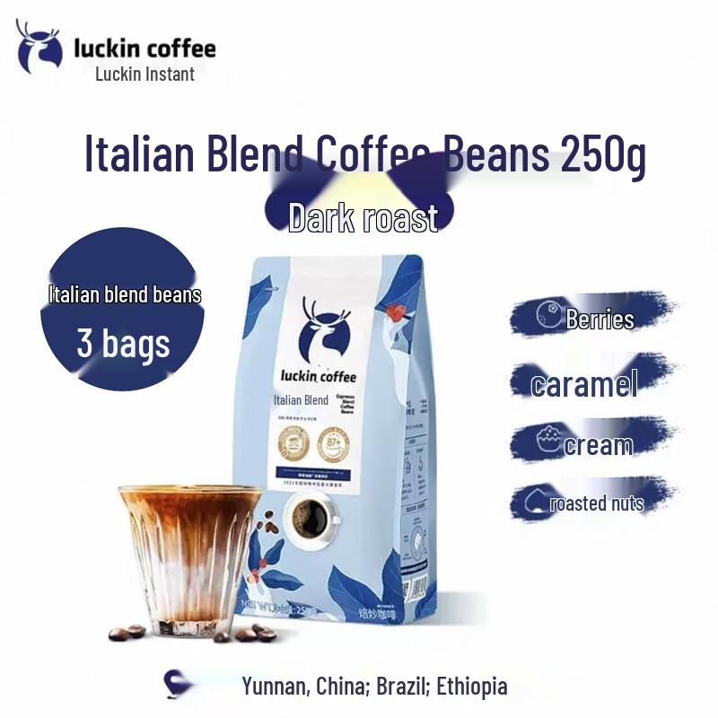Luckin Coffee Italian Blend Roasted Coffee Beans