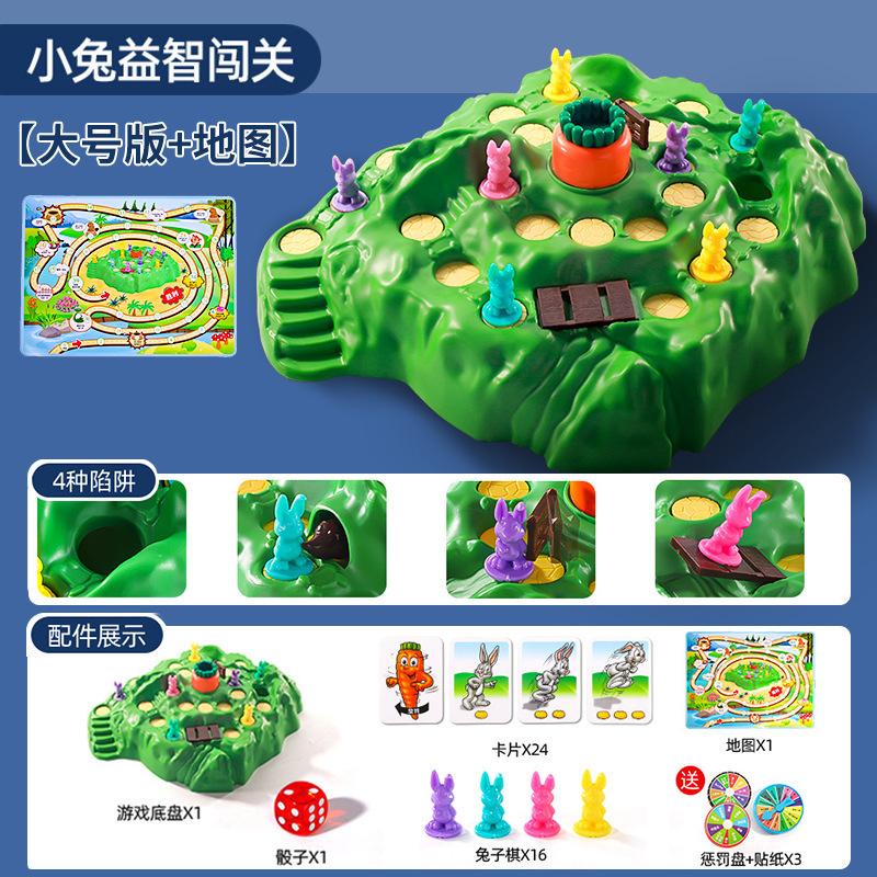 

Children S Fun Plaything Rabbit Trap Upgraded Board Game Card Parent Child Interactive Gathering Creative Table Game