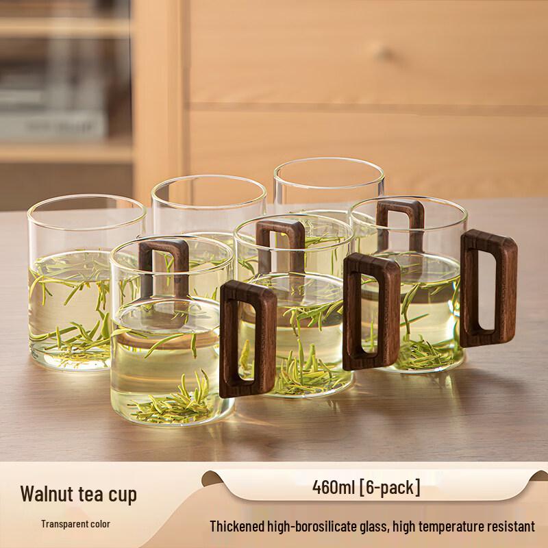 ZISIZ Glass Office Tea Cup