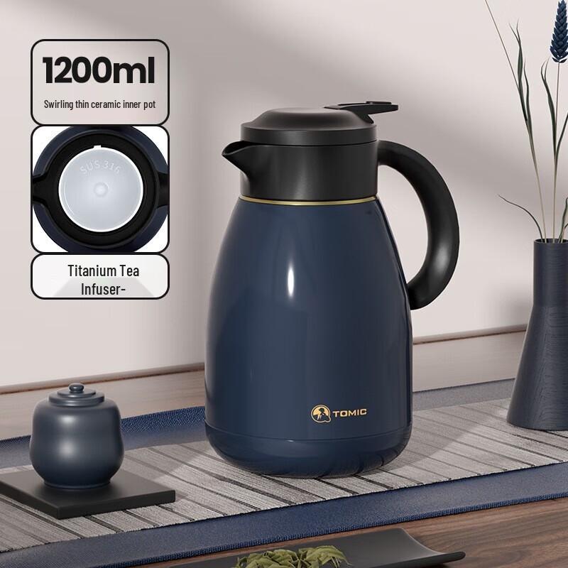 Temake Large Capacity Insulated Tea Pot