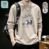 Jeanswest Men's Vintage Cotton Long Sleeve T-Shirt