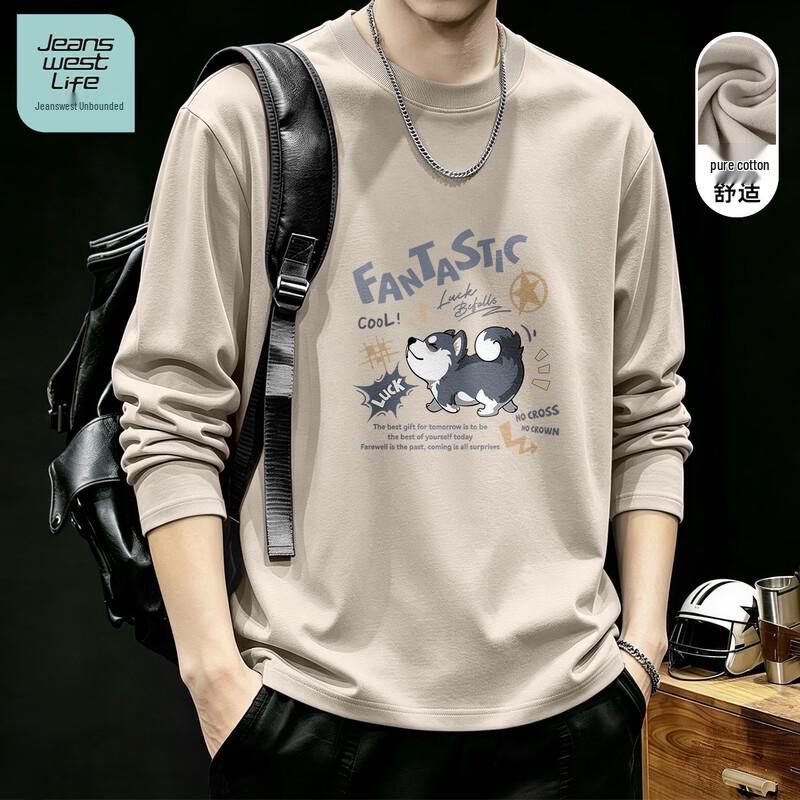 Jeanswest Men's Vintage Cotton Long Sleeve T-Shirt