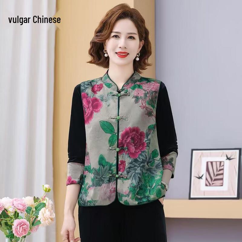 Elegant Floral Three-Piece Spring Outfit for Middle-Aged Women 7XL