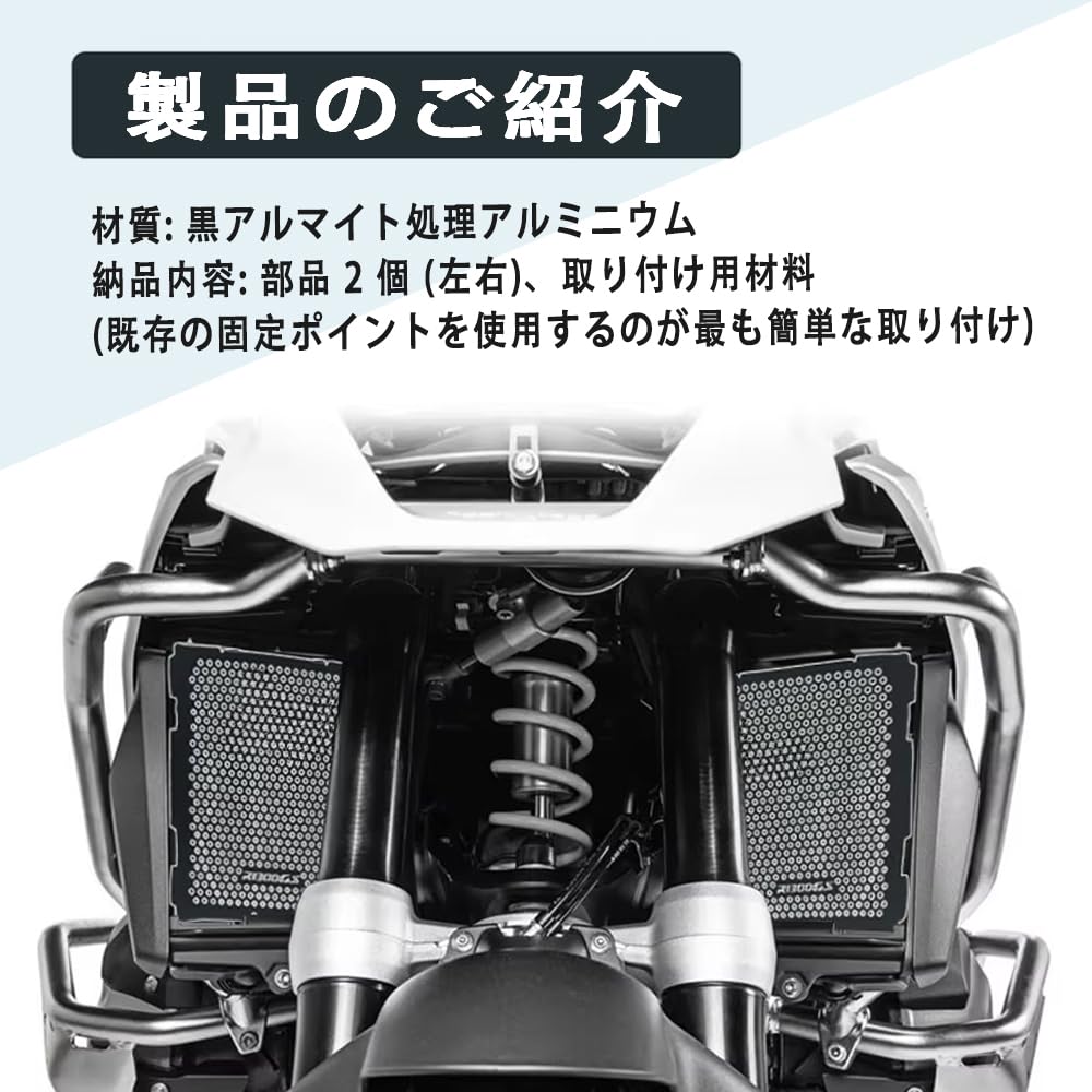 FOR R 1300GS R1300 Gs Adventure R 1300 GS ADV Adventure 2023 2024 Motorcycle