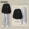 Mark Hua Fei Men's Loose Fit Sweatshirt & Pants Sportswear Set
