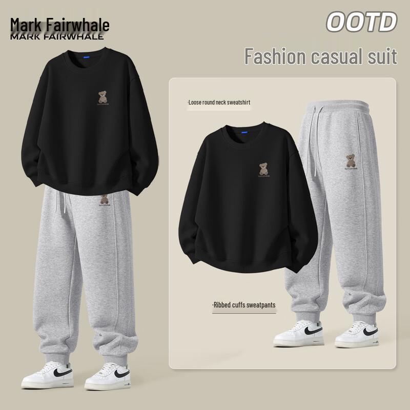 Mark Hua Fei Men's Loose Fit Sweatshirt & Pants Sportswear Set