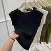 Women's Ribbed V-Neck Tank Top Sleeveless Slim-Fit Knit Vest