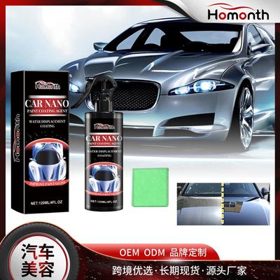 Auto Regenschutzmittel Auto Reinigungs- und Dekontaminations-Nanobeschichtung Auto Regenschutzmittel-Nebel HOMONTH Auto Nano-Lackbeschichtungsmittel