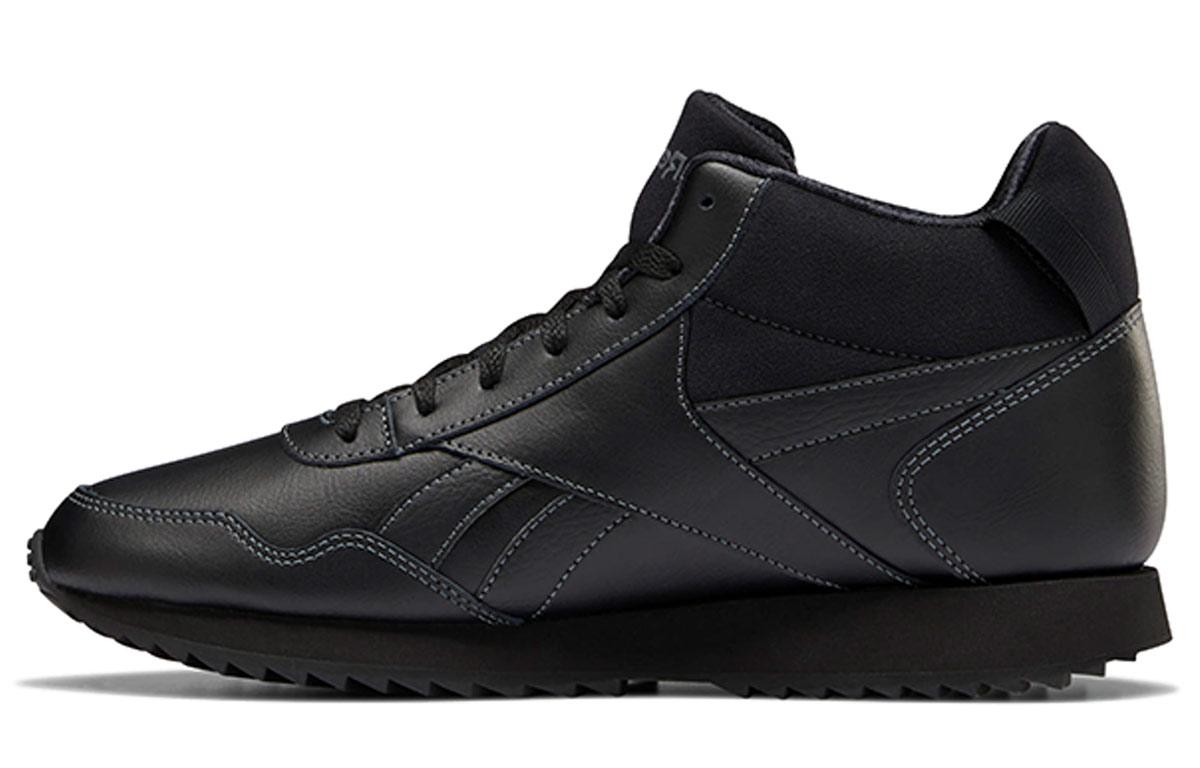 Reebok Royal Glide Mid DV6781 36.5