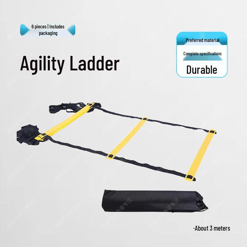 Athletic Agility & Speed Training Equipment