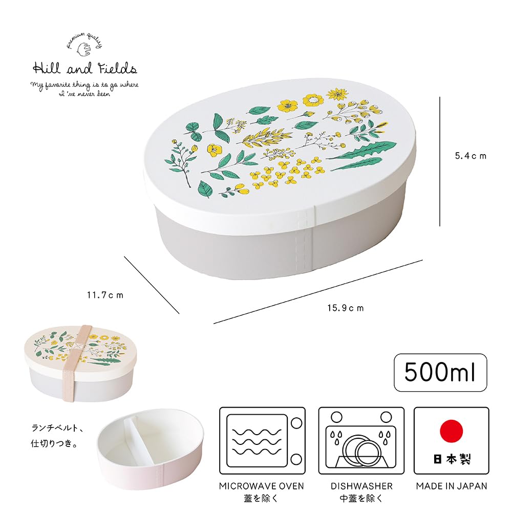 Hill Fields Wappa Lunch 101 & Box, Pink,