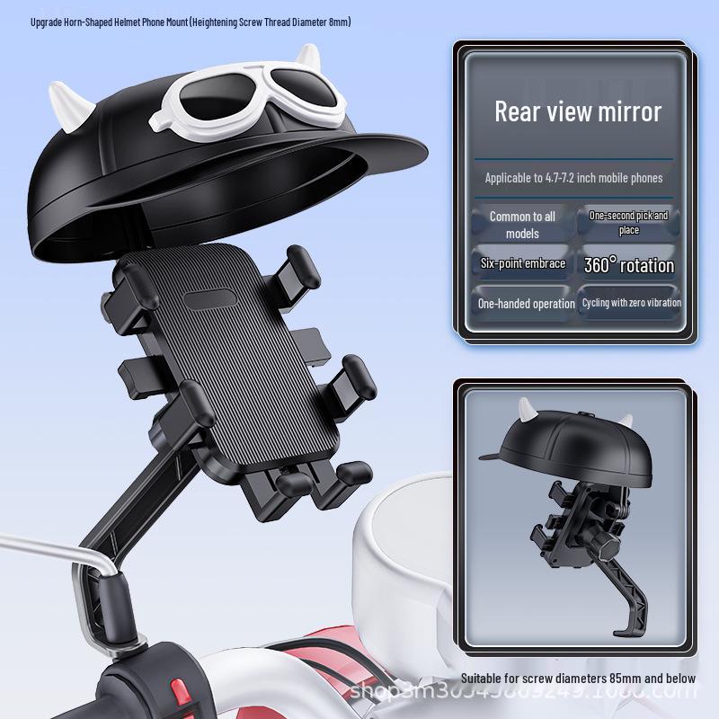 Universal Electric Vehicle & Bike Phone Holder for Navigation