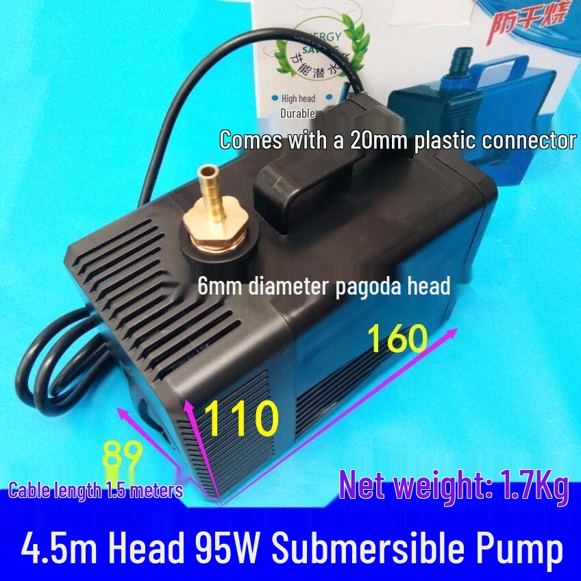 Submersible Cooling Pump for Engraving Machines, Drills, Fountains, and Fish Tanks