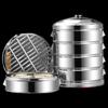 LIJIA Stainless Steel Steamer Pot with Basket