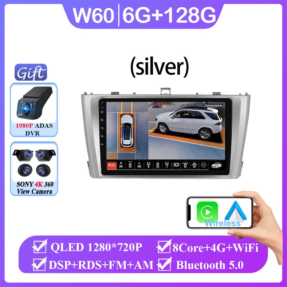 Android 14 For Toyota Avensis 2009 2010 2012 2014 2015 Auto Radio Stereo Player Navigation GPS Multimedia Carplay No 2din DVD