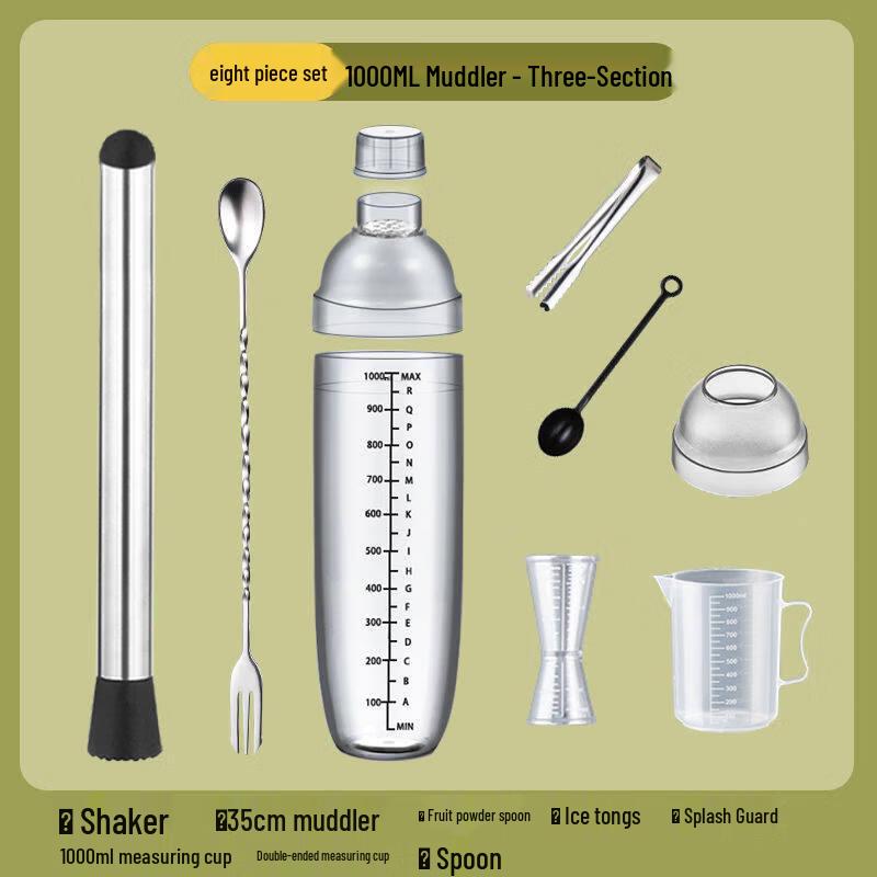 ZISIZ Food Grade Thickened 4-Section Shaker Cup