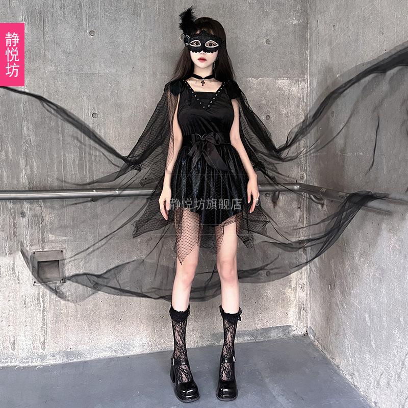 Halloween Adult Costume Queen Women's Clothing Horror Demon Dark Sorceress Shawl Vampire Dress