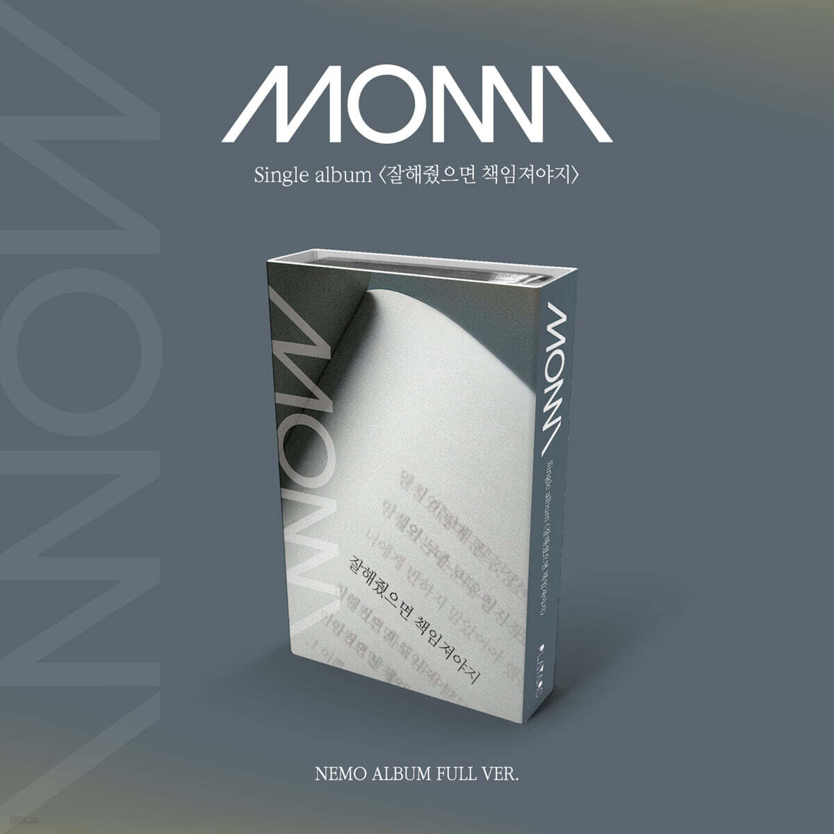 

Mongni - If you do well, you have to take responsibility [NEMO ALBUM FULL VER.]
