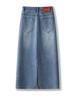 Women's High-Waisted A-Line Denim Midi Skirt with Retro Slit - Spring/Autumn 2026 Collection