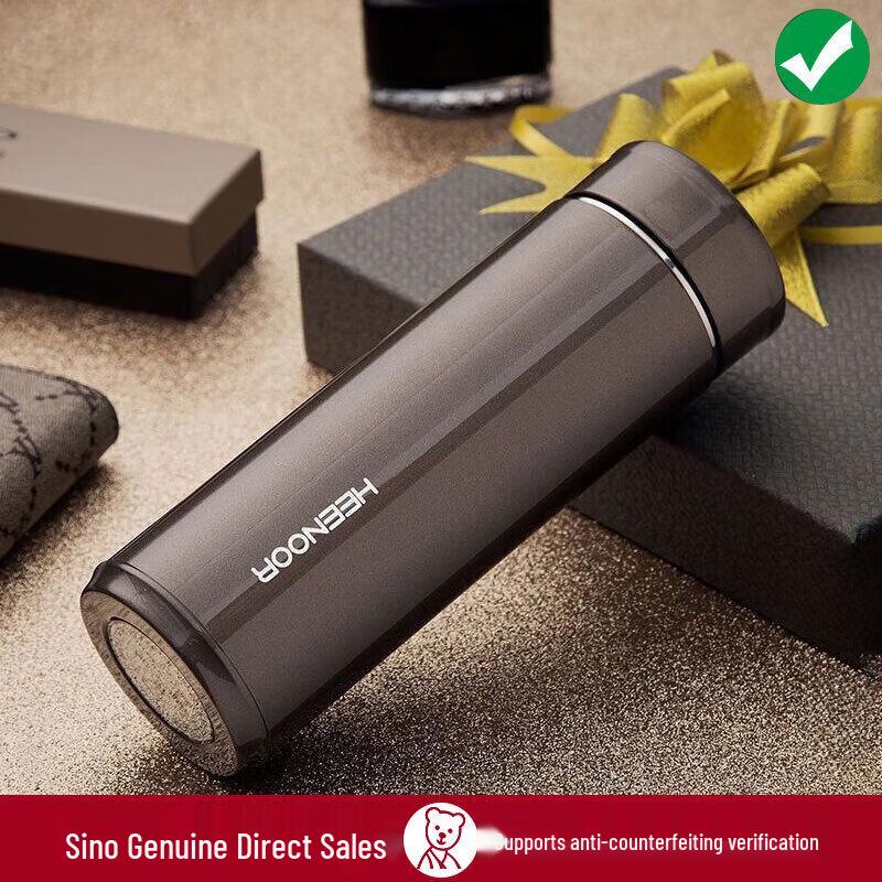 XINUO Stainless Steel Tea Thermos Bottle